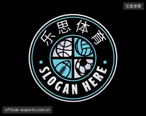 关于乐思体育部门